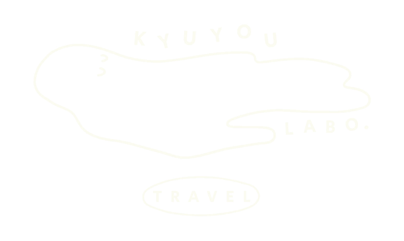 休養トラベル